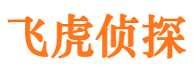 涵江捉小三公司